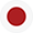 日本