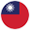 台灣