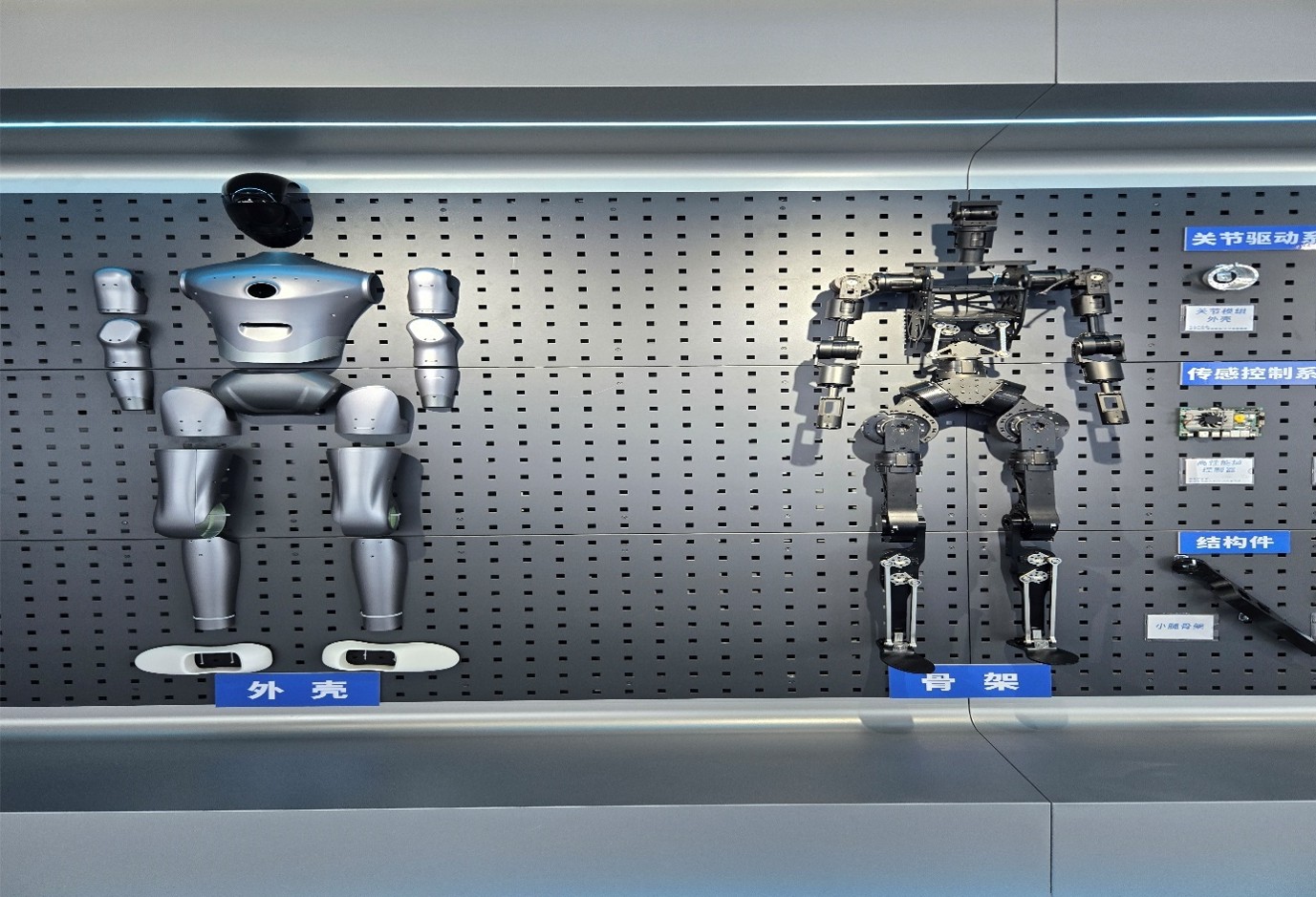 Asia where AI is made6